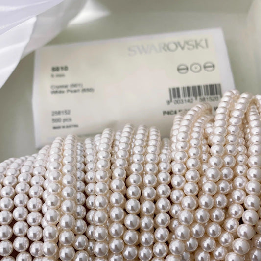 Swarovski Pearl genuine 5810-650 White 2- 12mm Round Pearls Swarovski Beads for Jewelry Making Supplies